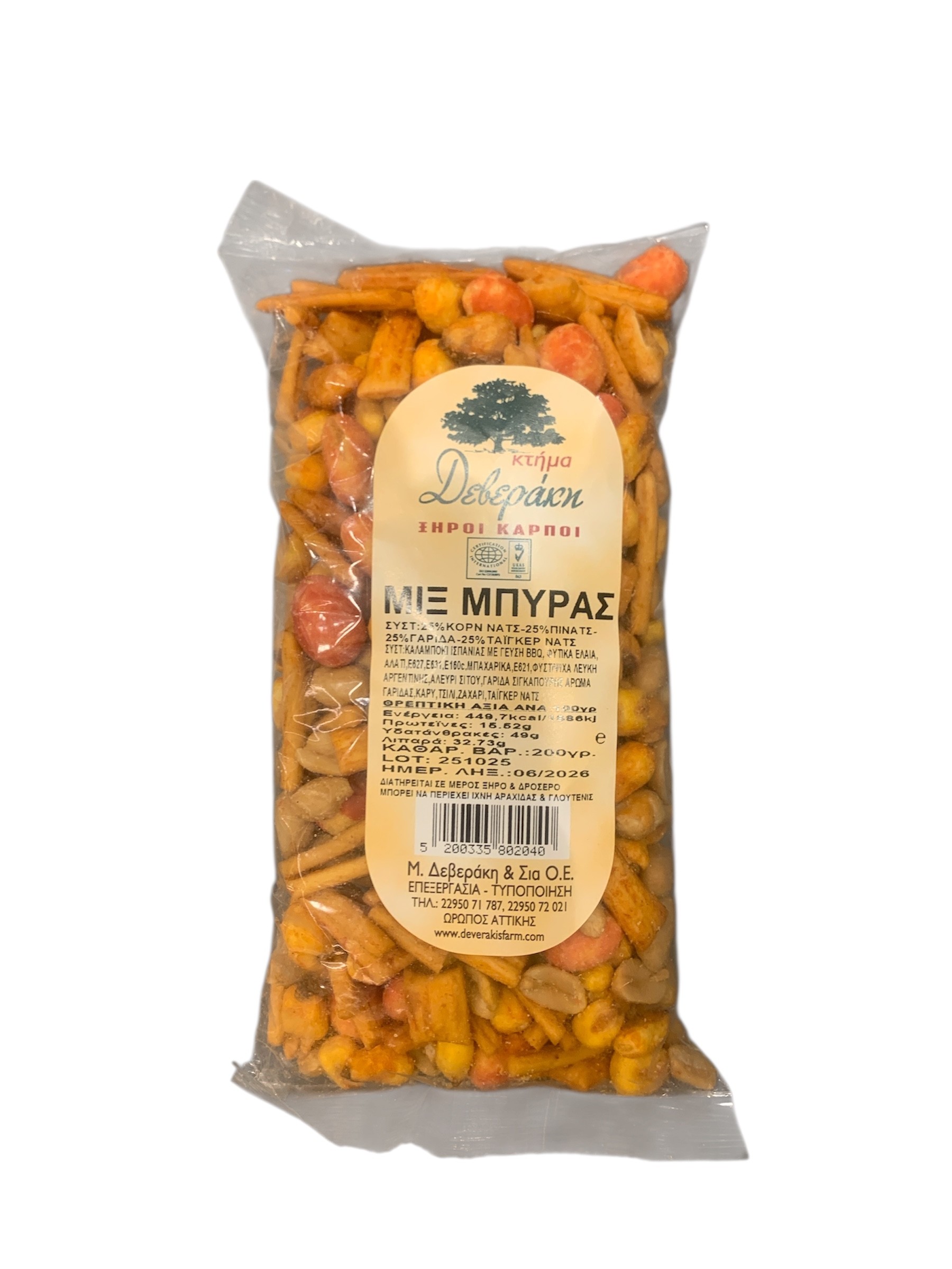 Μιξ Μπυρας 200Gr Δεβερακη